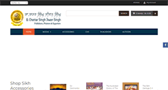 Desktop Screenshot of csjs.com